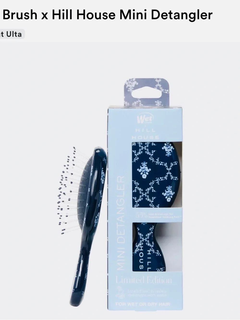 Limited Edition Wet Brush x Hill House Mini Detangler Brush - Navy Trellis HTF